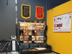 -成杰格斗·拳击·柔术·防身术(建设路店)