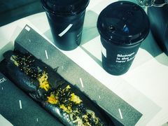 -BLATAGE COFFEE