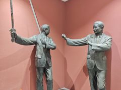 -梅园
