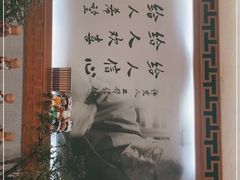 -星云文教馆