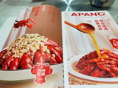 -阿胖龙虾(宁国南路总店)