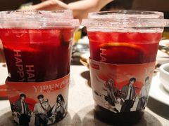 -海底捞火锅(北京路店)