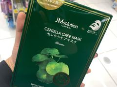 -大国药妆(NEW心斎橋店)