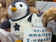 -猫的天空之城概念书店(大学路店)