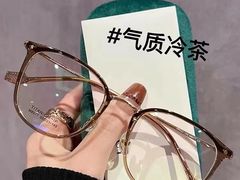 -爱视眸Eyeblling眼镜·依视路·蔡司镜片折扣店(百联南方商城购物中心)