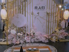 -星空失恋博物馆(双子塔旗舰店)