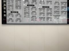 -车咖车美·AX隐形车衣改色膜