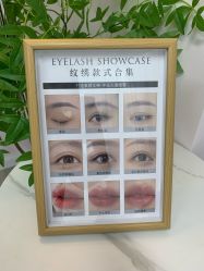 -变美丽半永久纹眉连锁·机器野生眉·洗眉
