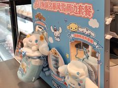 -DQ·蛋糕·冰淇淋(三亚青春颂店)