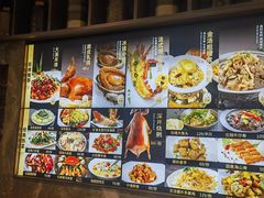 -国惠大酒楼(仓山万达店)