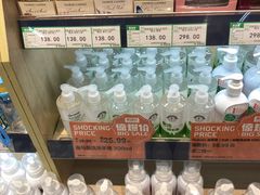 -果蔬好生活超市(乐堤港店)