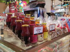 -京天红炸糕(天通苑华联店)