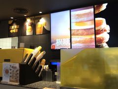 -麦当劳(欢乐谷店)