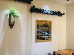 -有茶空间(万科金色半山店)