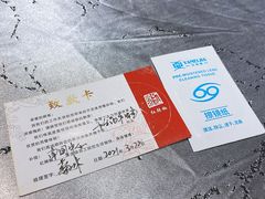 -红辣椒·川菜·火锅(大洋中心店)