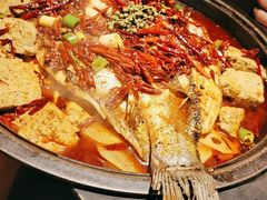 -吞鱼兽麻辣烤鱼(万达店)