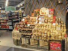-Olé精品超市(新世界新丸中心店)