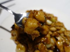 宫保鸡丁-眉州东坡(中关村店)