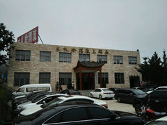 android_upload_pic-木札岭峡谷漂流