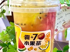 -7分甜(苏州中心店)