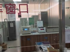 -厦门湖里天伦医院-体检中心