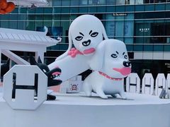 -大族广场Mall&More