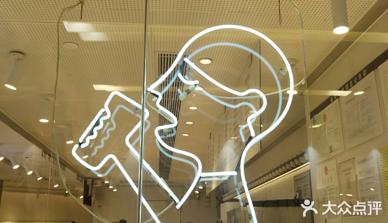 宠粉喜茶金菠萝