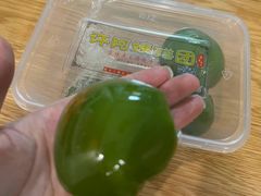 -许阿姨糕团店(南京总店)