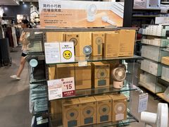 -MUJI无印良品(万科里店)