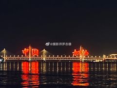 -武汉两江游览·夜游长江(汉口粤汉码头)