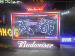 -九眼桥码头旧址