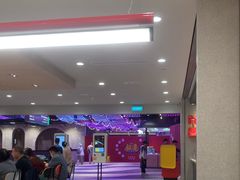 -麦当劳(新濠影汇店)