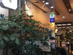 -咸草酱蟹