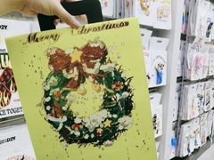 -HOWOW·D2Y(柏威年店)
