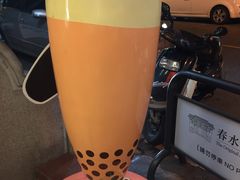 -春水堂人文茶馆(台中四维店)