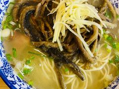 -瞻老元面馆(双塘路店)