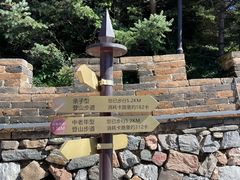 -雁门关景区