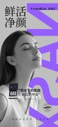 -春田皮肤管理中心品牌旗舰店