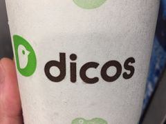 -德克士(虹桥火车站店)