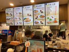 -康師傅私房牛肉面(浦机三店)