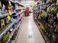 -奥士凯物美(新兴里店)