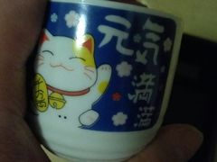 -玄海寿司(国贸店)