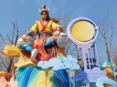 -武汉园博园(武汉自然博物馆)