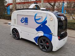 -朝阳公园游乐园