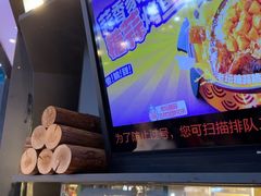 -匠子烤鱼(桫椤湾店)