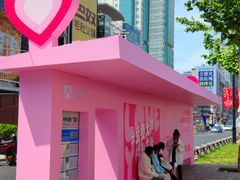 -王府井百货(中州中路店)