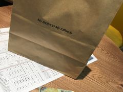 餐具摆设-东哥面包(江宁大润发店)