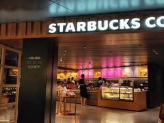 门面-星巴克臻选(国贸商城首店)