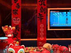-冰城小镇音乐串吧·聚会餐厅(百子湾店)
