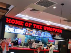 -汉堡王(常熟美城店)